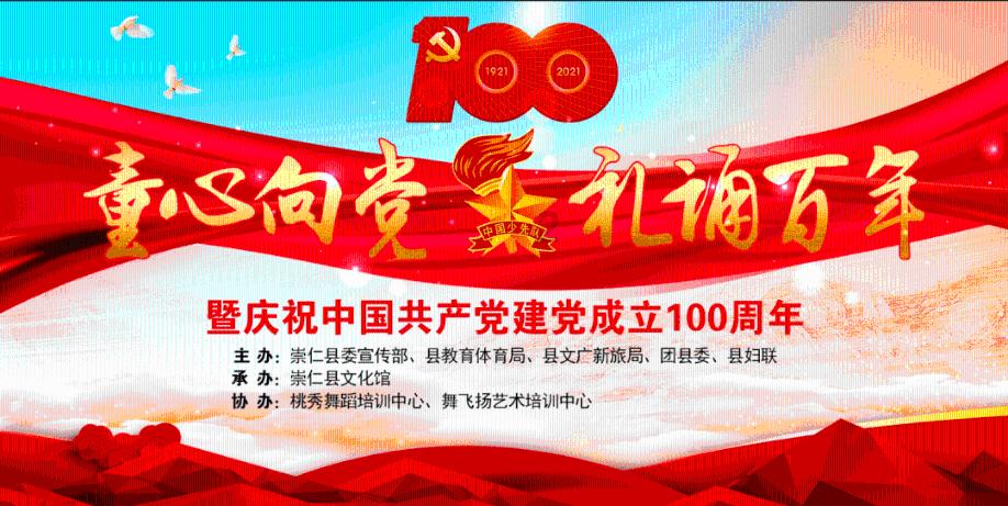探索黄海海战的战争影响与历史评价,百科全书悉数揭秘